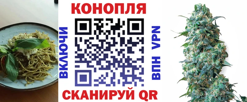 Canna-Cookies конопля  сколько стоит  Ленск 
