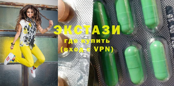 первитин Лагань