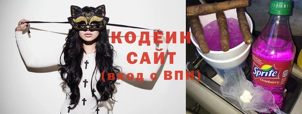 гидропоника Краснослободск