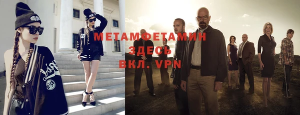 марихуана Липки