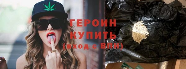 эйфоретик Лихославль