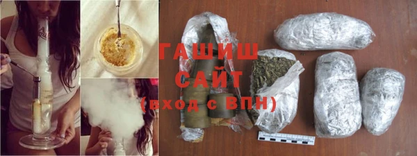 эйфоретик Лихославль