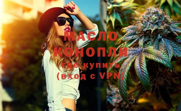 PSILOCYBIN Куйбышев
