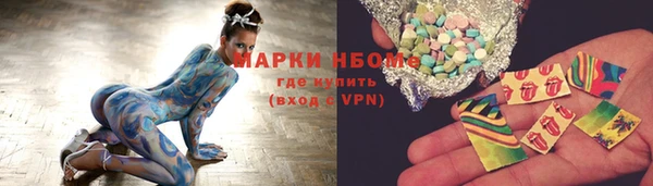 кокаин VHQ Краснотурьинск