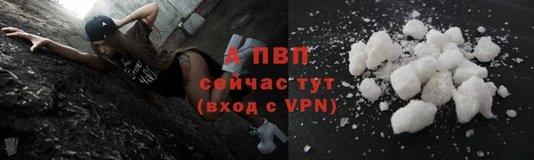 трава Кукмор