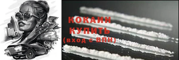 PSILOCYBIN Куйбышев