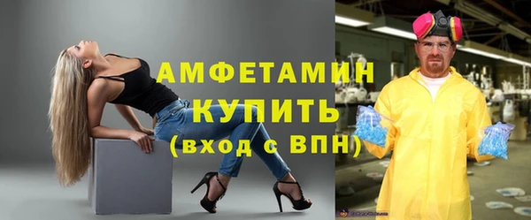 эйфоретик Лихославль