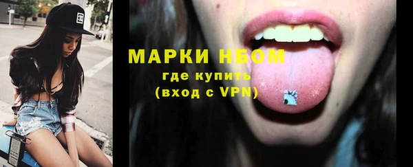 прущая мука Красноперекопск