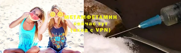 синтетический гашиш Ладушкин