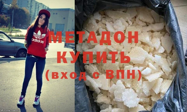 индика Лиски