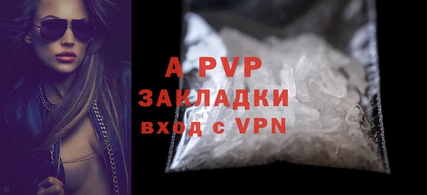 PSILOCYBIN Куйбышев