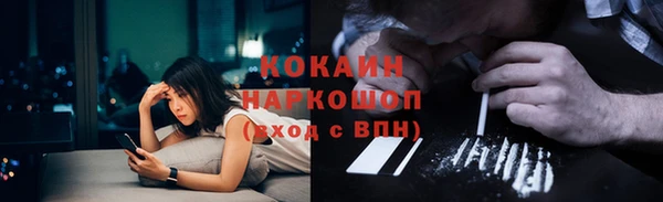 трава Кукмор