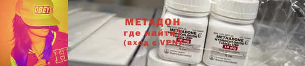 первитин Лагань