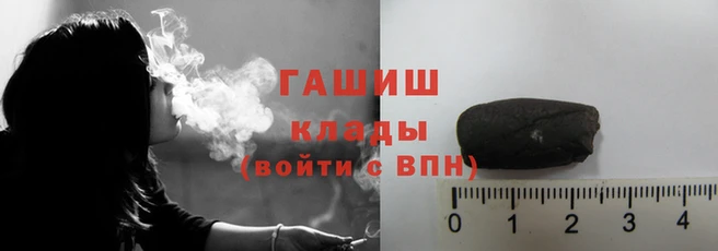 трава Кукмор