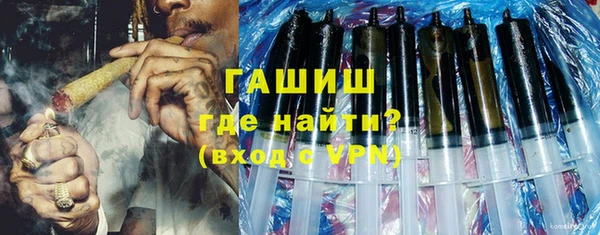 индика Лиски