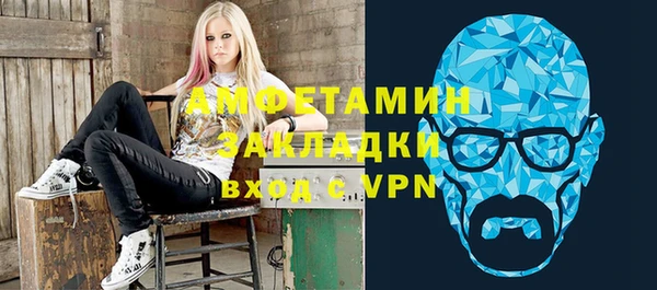 гашиш Кулебаки