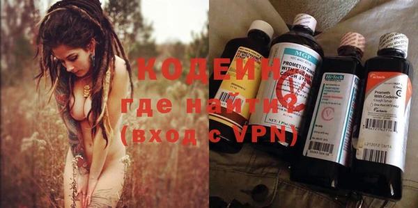 гидропоника Краснослободск