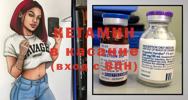 кокаин VHQ Краснотурьинск