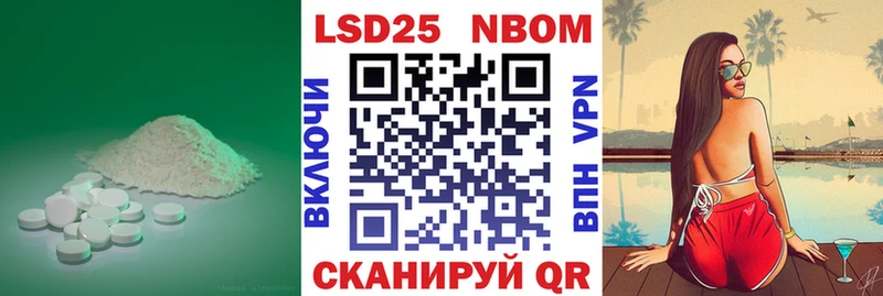 ЛСД экстази кислота  где купить наркоту  Ленск 