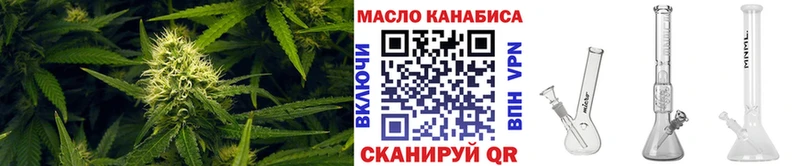маркетплейс клад  цены наркотик  Ленск  ТГК жижа 