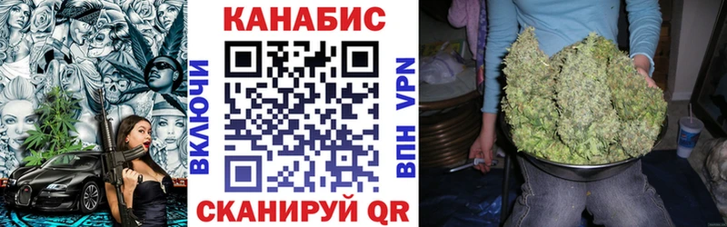 Марихуана план  Ленск 